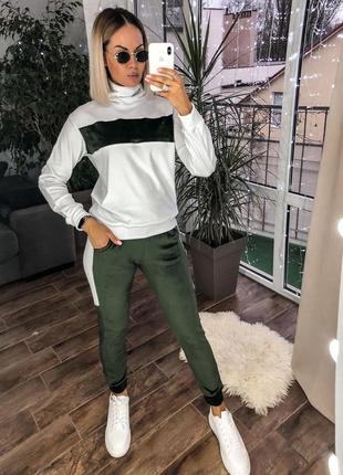 Костюм велюр