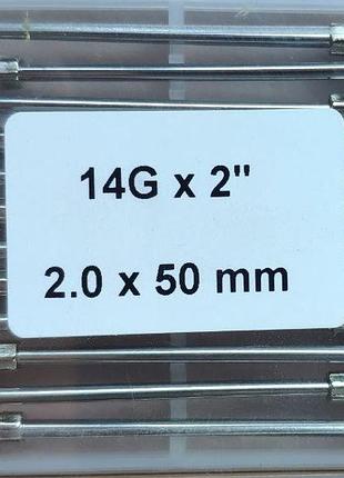 Игла ветеринарная многоразовая 14g 2,0 x 50 мм 12 шт/упак