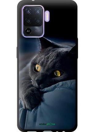 Чохол на oppo a94 димчастий кіт "825b-2287-2448"