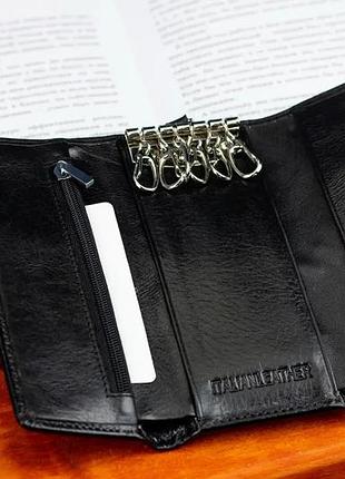 Черная ключница из натуральной кожи с отделением для денег st leather b416
