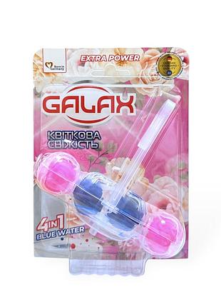 Тверді туалетні блоки для туалету galax das power clean 4в1 квіткова свіжість