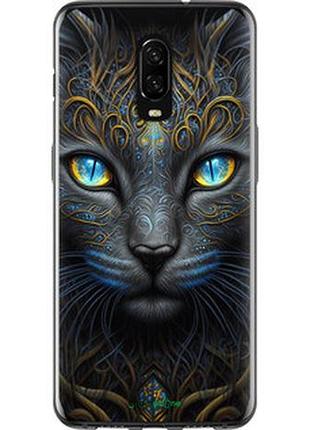 Чохол на oneplus 6t кішка "5548u-1587-2448"