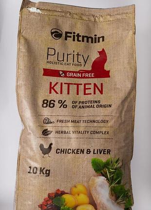 Сухой корм fitmin cat purity kitten для котят, беременных и кормящих кошек 10 кг