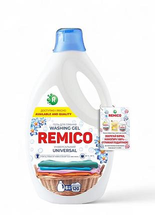 Гель для прання remico universal універсальний для всіх видів тканин 6 л