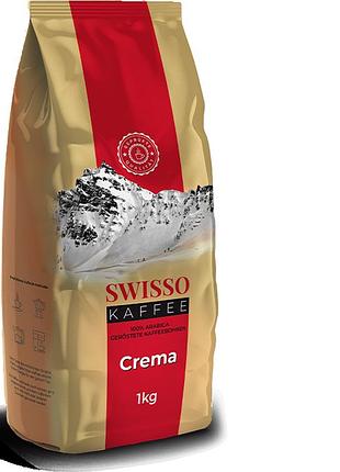Кава swissо kaffee crema зерно 1 кг.