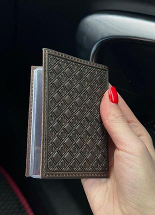 Обложка для автодокументов