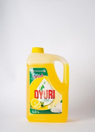 Средство для мытья посуды ira wash dyuri лимон 5 л