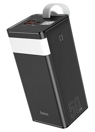 Портативний зарядний пристрій для телефону power bank hoco j86a powermaster 50000mah 22.5w з ліхтарем чорний
