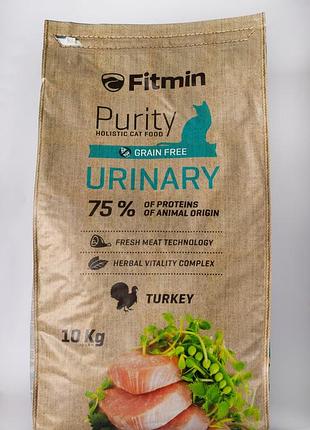 Сухой корм fitmin cat purity urinary для взрослых кошек с эффектом на мочевую систему 10 кг