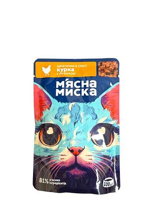 Влажный корм для кошек тм мясная миска "курица с печенью" 100 г