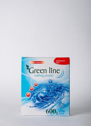 Пральний порошок для всіх видів тканин green line strong 600 гр