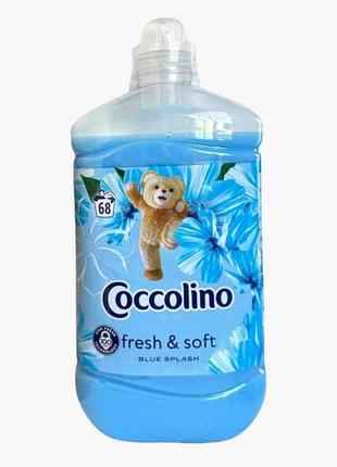 Ополаскиватель для стирки одежды коколено 1.7 л blue splash
