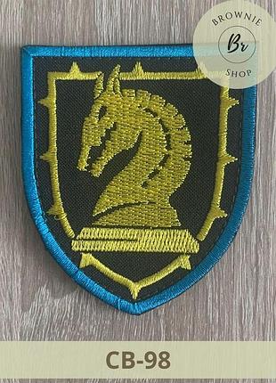 Шеврон 47 омбр парадний. нарукавний знак 47 механізована бригада магура. вишивка шевронів (виш-св-98)