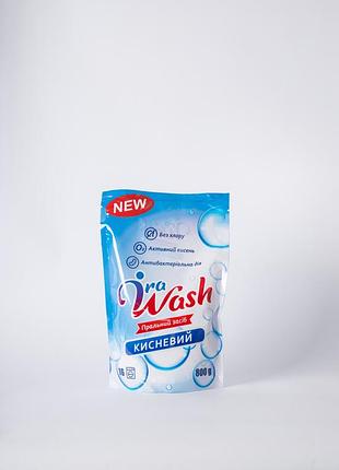 Порошок ira wash кислородный 800 г