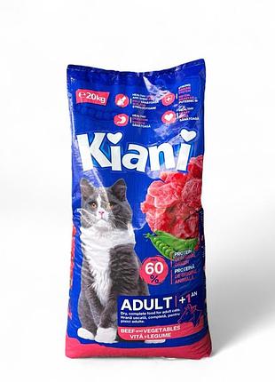 Сухой корм для взрослых кошек kiani с говядиной 20 кг