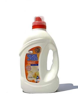 Кондиціонер-ополіскувач wash&free ванільна орхідея (оранжевий) 2 л