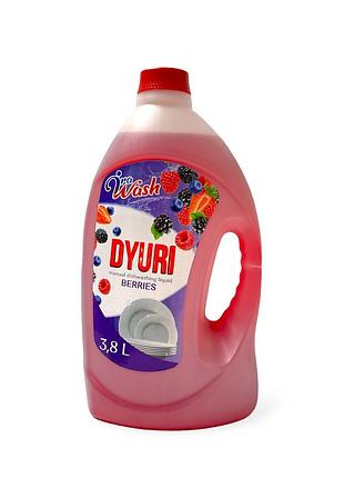 Средство для мытья посуды ira wash dyuri лесная ягода 3,8 л