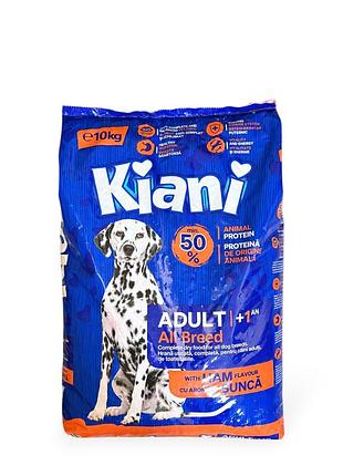 Сухой корм для собак kiani dog petfood со вкусом ветчины 10 кг