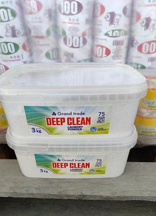 Пральний порошок deep clean 3кг