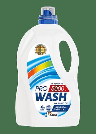 Гель для стирки pro wash универсальный 5000 г