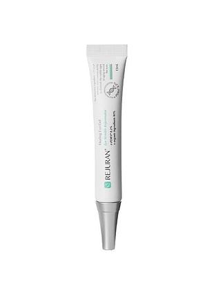 Rejuran repairing eye gel восстанавливающий гель для зоны вокруг глаз 15 мл