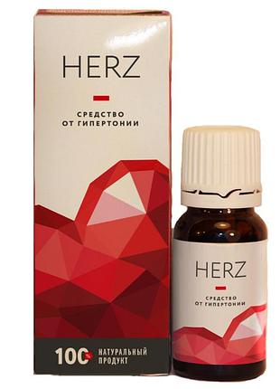 Herz - средство от гипертонии (герц)