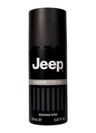 Дезодорант-спрей jeep freedom освежающий аромат profumo fougère speziato, 150 мл