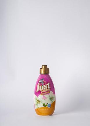 Ополаскиватель для стирки just sensitive 960 мл