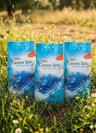 Пральний порошок green line strong для всіх видів тканин 10 кг