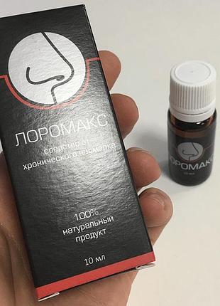 Лоромакс — краплі для носа від хронічного нежитю
