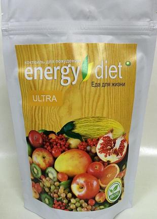 Energy diet ultra - коктейль для похудения (энерджи диет ультра) - пакет