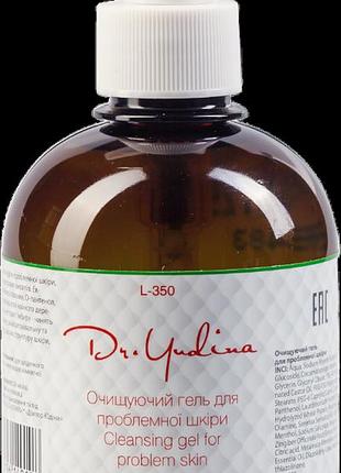 Очищающий гель для проблемной кожи / cleansing gel for problem skin / dr. yudina