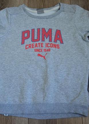 Дитяча кофта світшот puma для хлопчика / 140 cm
