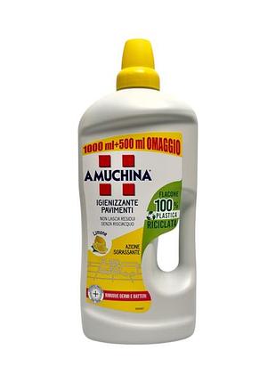 Средство для мытья полов amuchina лимонный обезжириватель liquido pavimenti limone sgrassante, 1500 мл