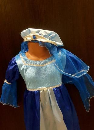 Костюм карнавальний для дівчинки новорічний принцеса королева княжна зима снігуронька