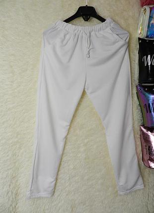 ⛔  брючки -тонкий трикотаж цвет молочный зауженные к низу