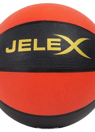 М'яч баскетбольний jelex sniper basketball помаранчевий 70998474 70998474