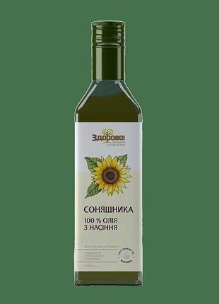 Масло подсолнечное здорово холодного отжима 500 мл
