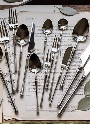 Столовые приборы