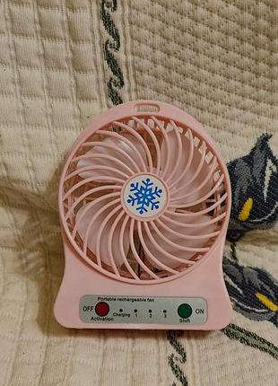 Настольный мини-вентилятор portable mini fan /аккумуляторный розовый