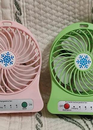 Настільний мінівентилятор portable mini fan/ акумуляторний