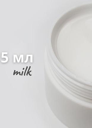 Гель для нарощування молочний, milky way 15 мл