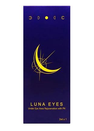 Luna eye( как ami eye) (1x2ml)