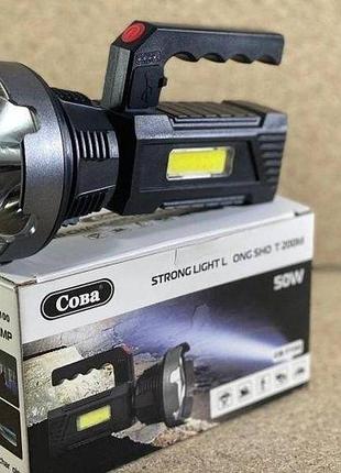 Фонарь на аккумуляторе сова cb-t100 torch от usb