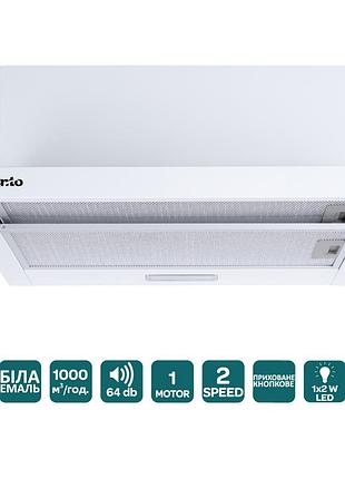 Телескопическая вытяжка ventolux garda 60 wh (1000) led 2s белая 60 см