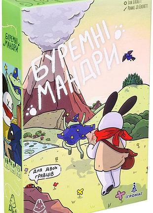 Настольная игра бурные приключения (a wild venture)