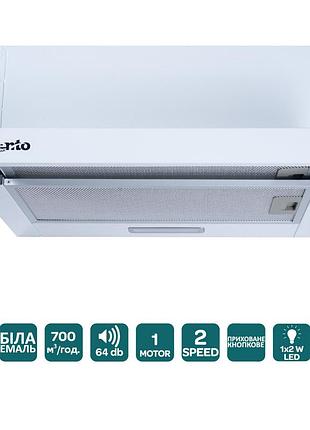 Витяжка телескопічна біла 50 см ventolux garda 50 wh (700) led 2s