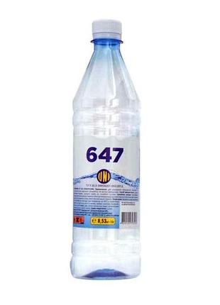 Растворитель 647 0,8л 0.53кг б/п тм uni