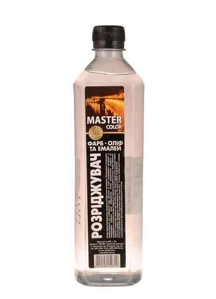 Растворитель красок 0.8л (440г) тм мaster color квадрат