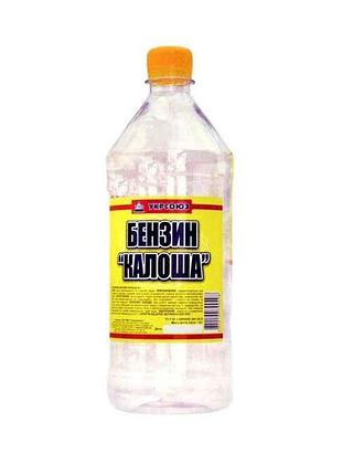 Бензин калоша 1л 0,6кг х тм укрсоюз